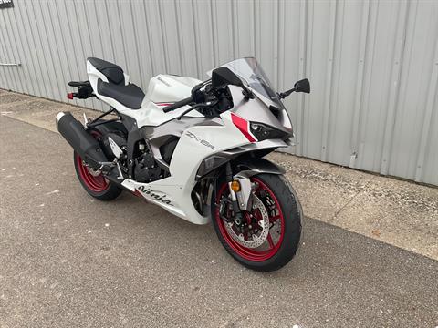 New 2025 Kawasaki Ninja ZX-6R ABS Motorcycles in Howell, MI