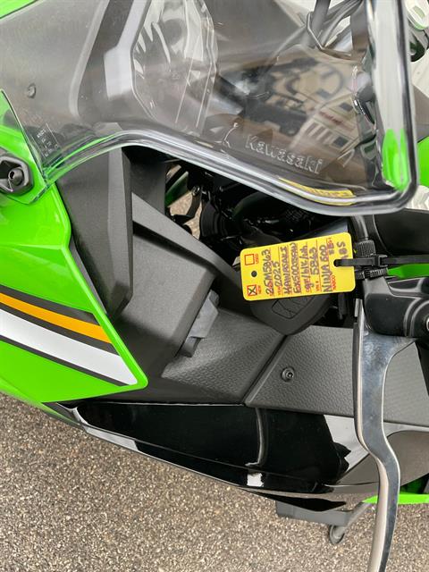 は。 We have an amazing 2020 Kawasaki ZX1400JLF Ninja ZX-14R ABS SE For