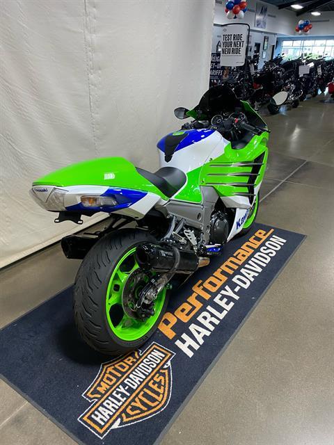 にわとり New 2024 Kawasaki Ninja ZX-14R 40th Anniversary Edition ABS