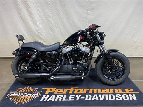 St Trikes & Motorcycles for Sale, Syracuse NY | All Inventory