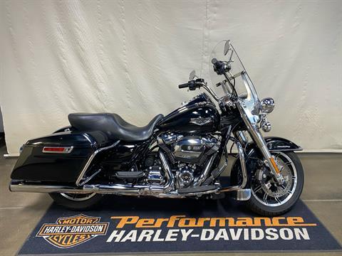 HARLEY-DAVIDSON バッグ グレー/ブラック Used 2021 Harley-Davidson Street Glide® River Rock Gray