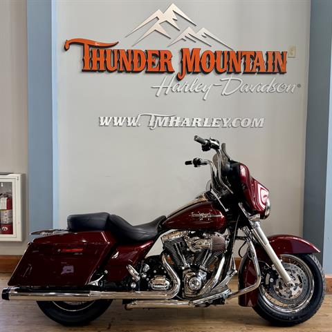 2008 Harley-Davidson Street Glide® in Loveland, Colorado - Photo 1