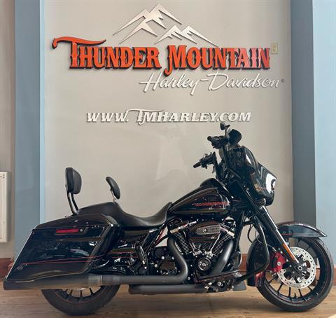 2018 Harley-Davidson Street Glide® Special in Loveland, Colorado - Photo 1