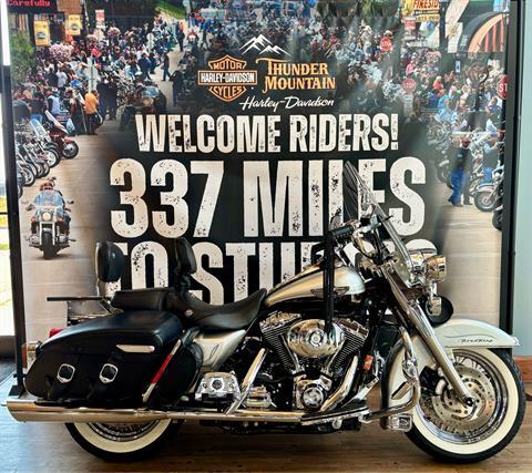 2003 Harley-Davidson FLHRCI Road King® Classic in Loveland, Colorado - Photo 1
