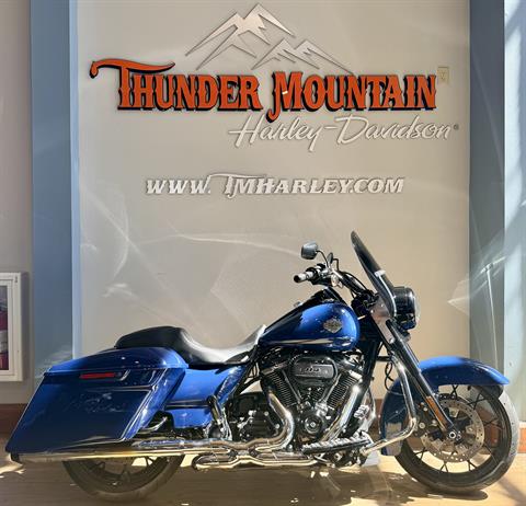 2023 Harley-Davidson Road King® Special in Loveland, Colorado - Photo 1