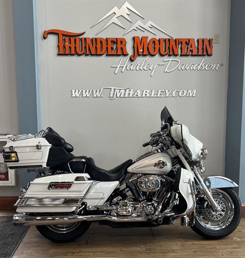 2007 Harley-Davidson Ultra Classic® Electra Glide® in Loveland, Colorado - Photo 1
