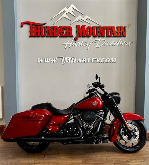 2025 Harley-Davidson Road King® Special in Loveland, Colorado - Photo 1