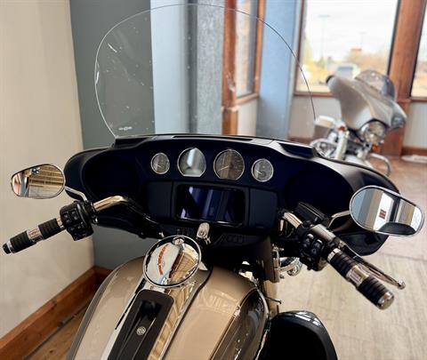 2023 Harley-Davidson Tri Glide® Ultra in Loveland, Colorado - Photo 11
