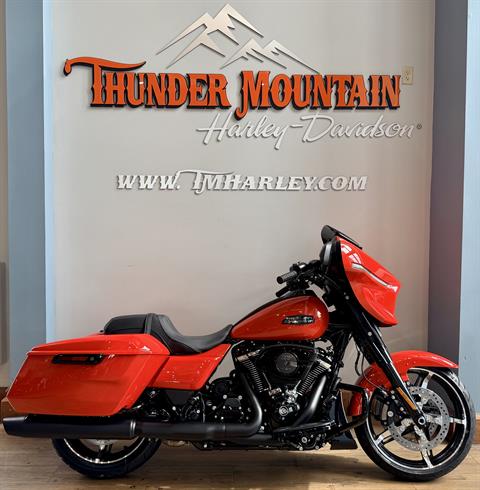 2026 Harley-Davidson Street Glide® in Loveland, Colorado - Photo 1