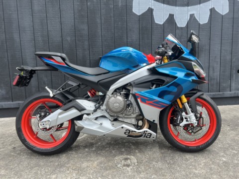 New 2027 Aprilia RS 660, Oakland CA | Specs, Price, Photos | Blue