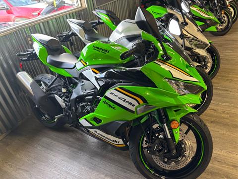 2025 Kawasaki Ninja ZX-4RR KRT Edition ABS Motorcycles