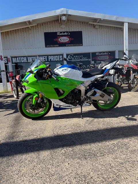 Used Inventory | Ruhnke Xtreme Cycles, Odessa TX
