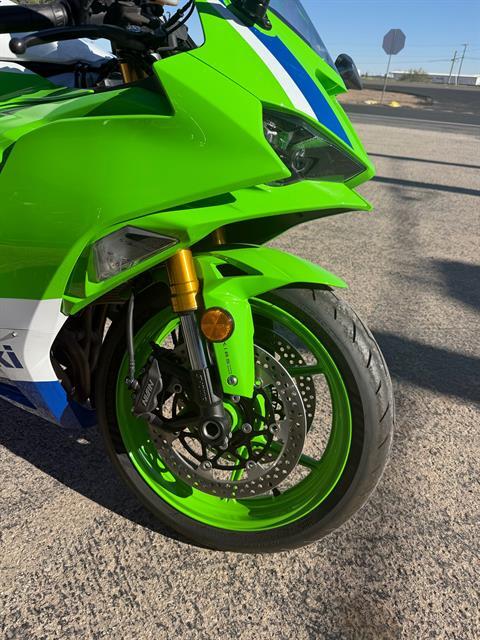 Used 2024 Kawasaki Ninja ZX-6R ABS KRT Edition, Odessa TX | Specs