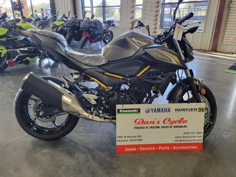 New 2026 Kawasaki Z500 ABS, Hesston KS | Specs, Price, Photos