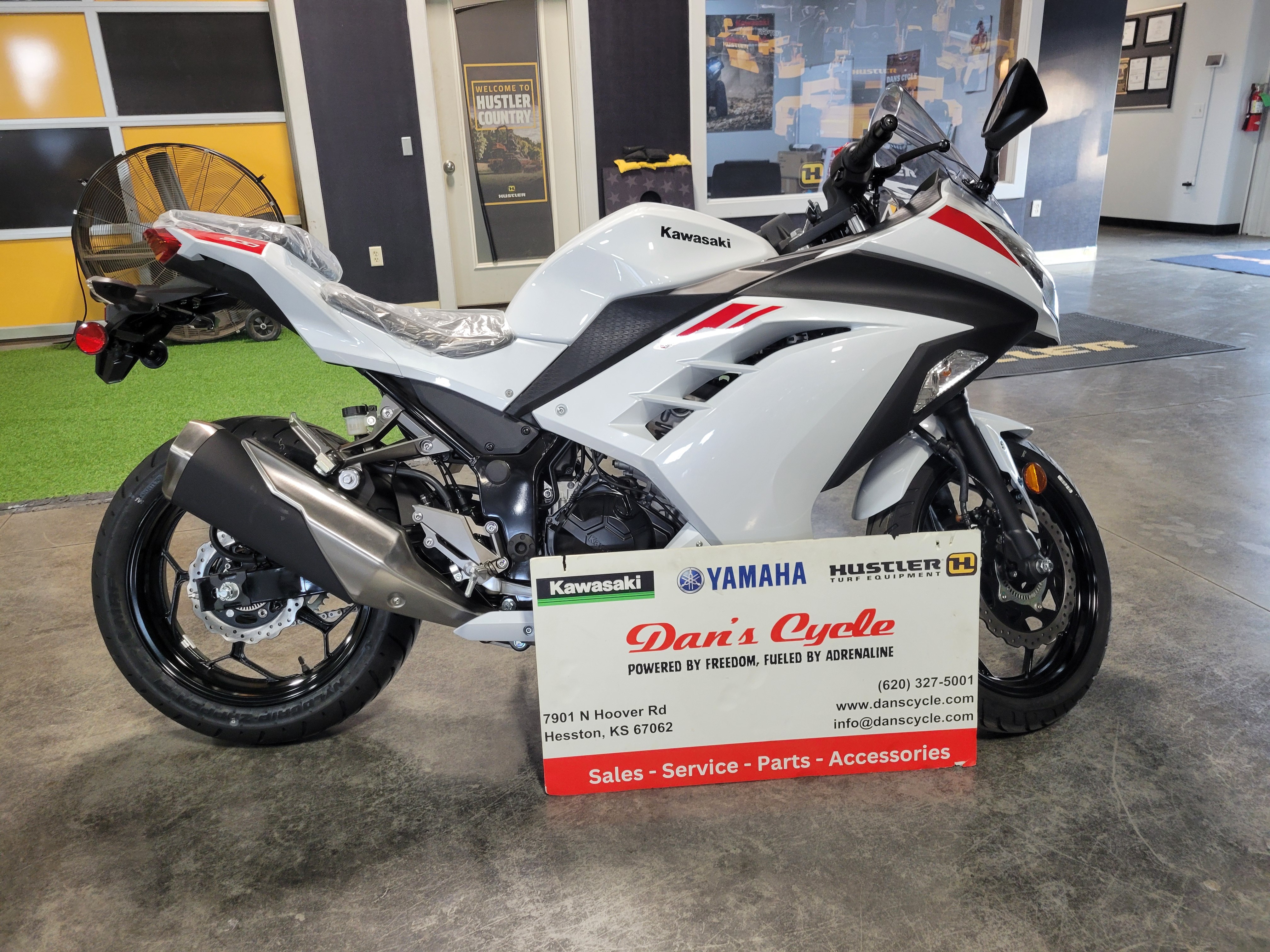 2026 Ninja® 300 ABS