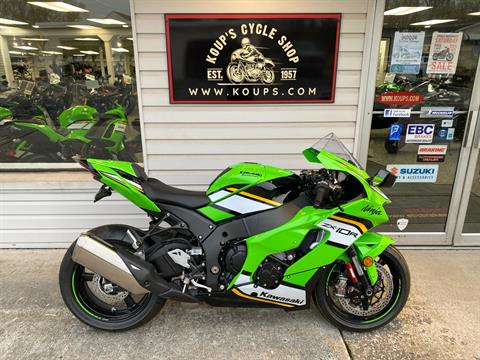【※can】 Kawasaki Ninja - Supersport Motorcycles For Sale: Inventory at