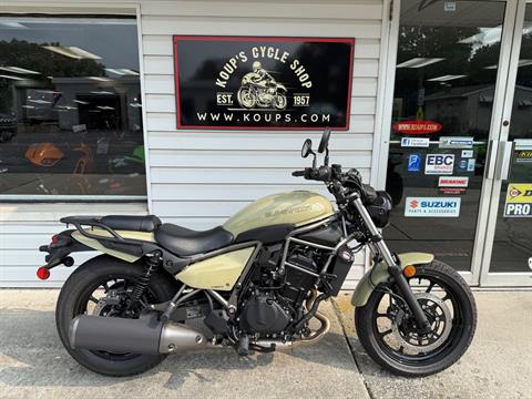 KAWASAKI Free Spirit タンク ベージュ New 2025 Kawasaki Eliminator® ABS, Harrisburg PA | Specs, Price