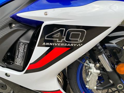 New 2026 Suzuki GSX-R600Z 40th Anniversary Edition, Harrisburg PA