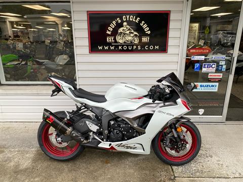 Kawasaki Ninja - Supersport Motorcycles For Sale: Inventory at