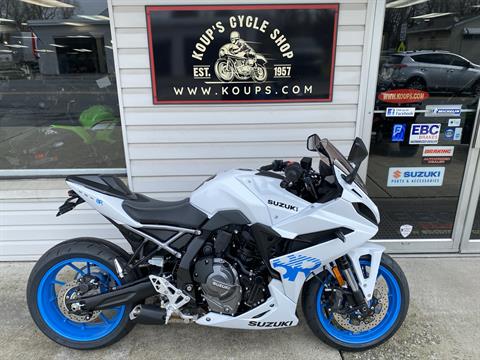 New 2026 Suzuki GSX-8R, Harrisburg PA | Specs, Price, Photos