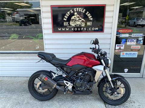For Sale: Inventory at Koup's Cycle Shop, Harrisburg PA