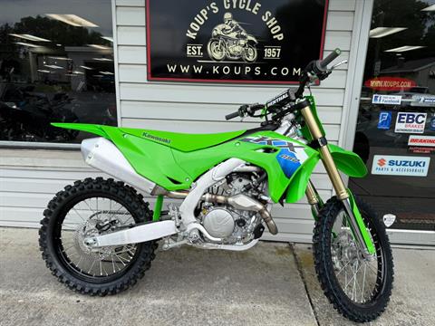 New Kawasaki Inventory for Sale | Koup's Cycle Shop, Harrisburg PA