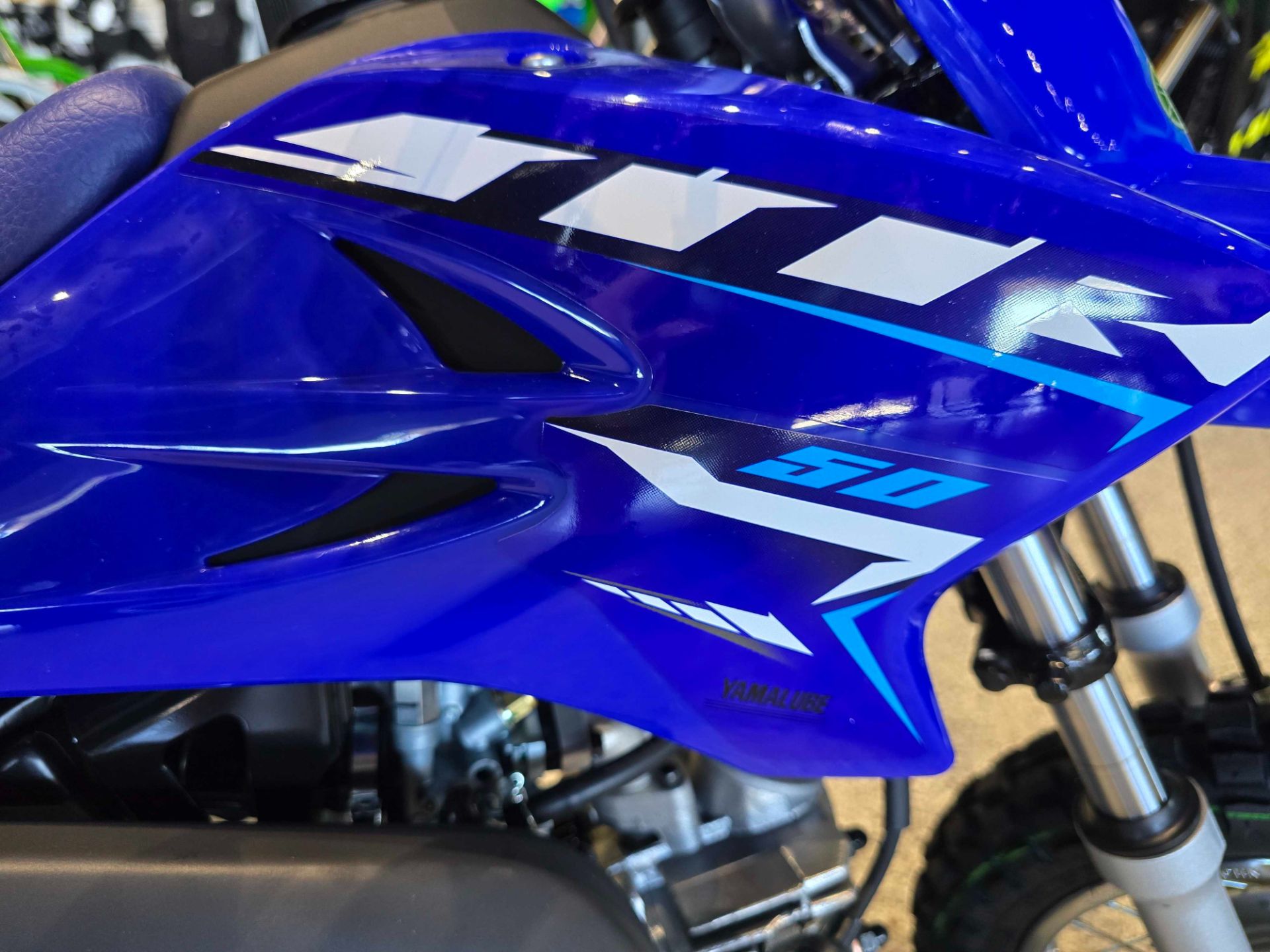 2026 Yamaha TT-R50E 2