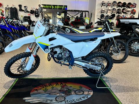 2025 Husqvarna TC 85 17/14, Bullhead City AZ | New Motorcycles for