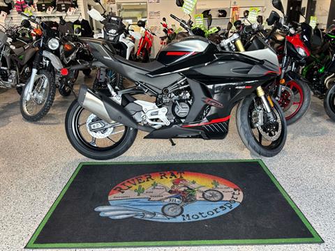 レトロ釜戸　在庫2025 2025 CFMOTO 450SS, Bullhead City AZ | New Motorcycles for Sale