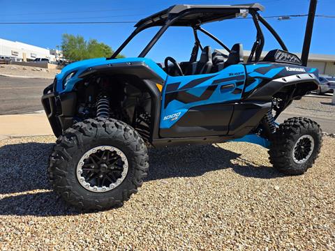 2026 Kawasaki Teryx KRX® 1000 eS, Bullhead City AZ | New Utility