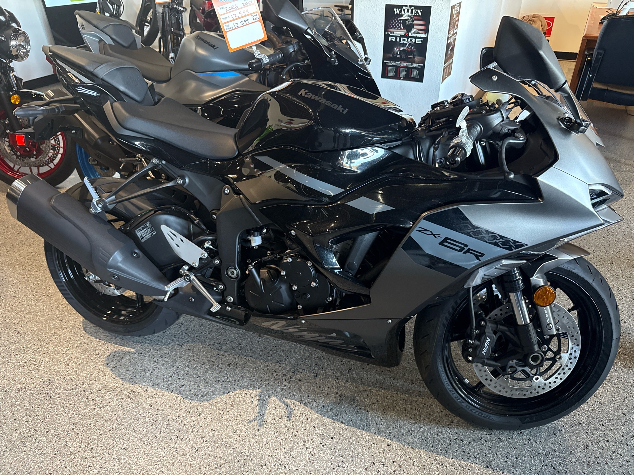 2026 Kawasaki Ninja® ZX-6R ABS 1