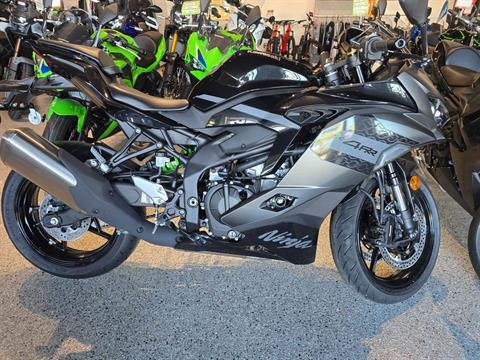 2026 Kawasaki Ninja® ZX™-4RR ABS, Bullhead City AZ | New