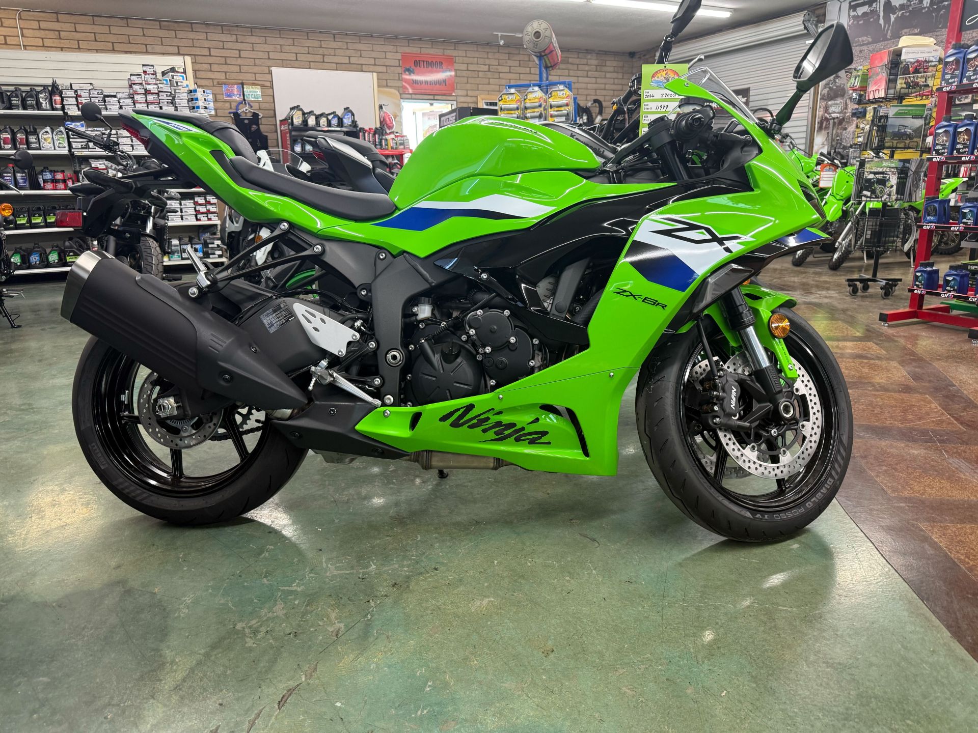 2026 Kawasaki Ninja® ZX-6R ABS 1