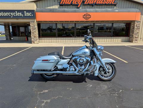 Used 2014 Harley-Davidson Road King® Brilliant Silver Pearl