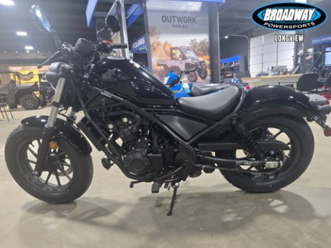 2026 Honda Rebel 500
