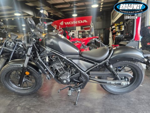 2024 Honda Rebel 300 ABS