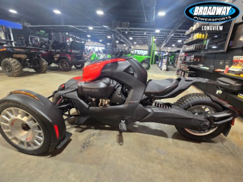 2026 Can-Am Ryker Rally — photo 1 of 9