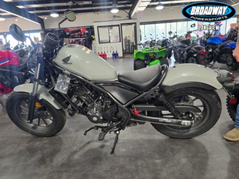 2026 Honda Rebel 300 E-Clutch — photo 1 of 8