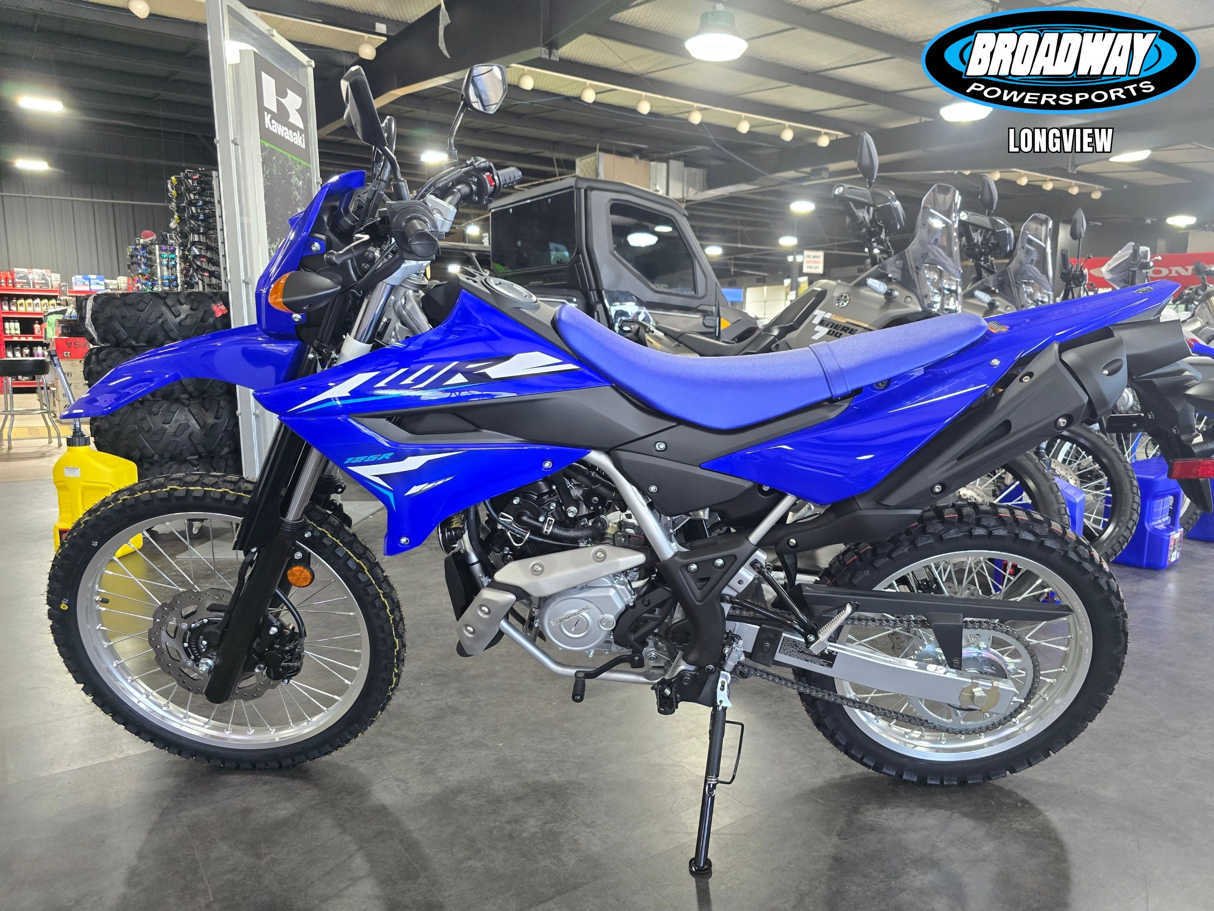 2026 Yamaha WR125R for sale 1223533