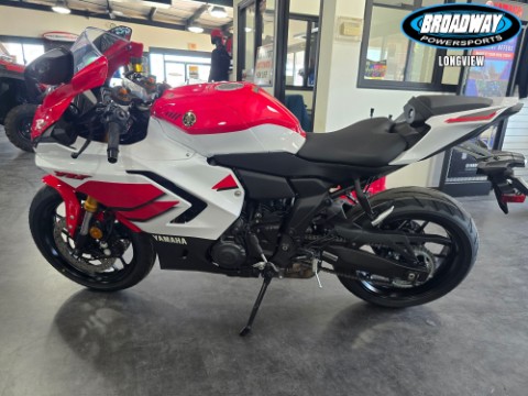 2026 Yamaha YZF-R7