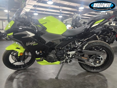 2026 Kawasaki Ninja 500 ABS — photo 1 of 8