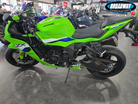 2027 Kawasaki Ninja ZX-6R ABS — photo 1 of 8