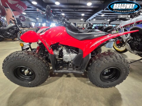 2026 Honda TRX90X — photo 1 of 8