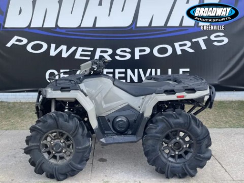 2024 Polaris Sportsman 570 EPS