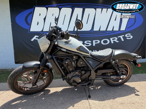 2026 Honda Rebel 1100 DCT SE
