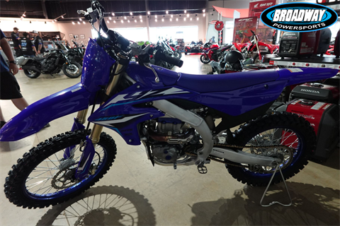New 2026 Yamaha YZ450F, Tyler TX | Specs, Price, Photos | Team