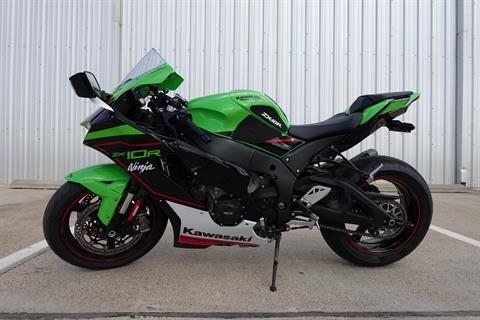 Used Motorcycles Inventory | Broadway Powersports of Tyler, Tyler TX