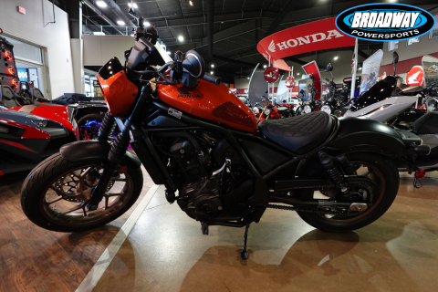 2025 Honda Rebel 1100 DCT SE