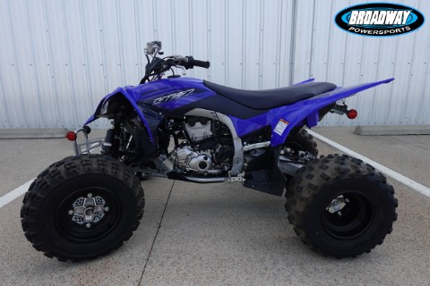 2023 Yamaha YFZ450R — photo 1 of 10
