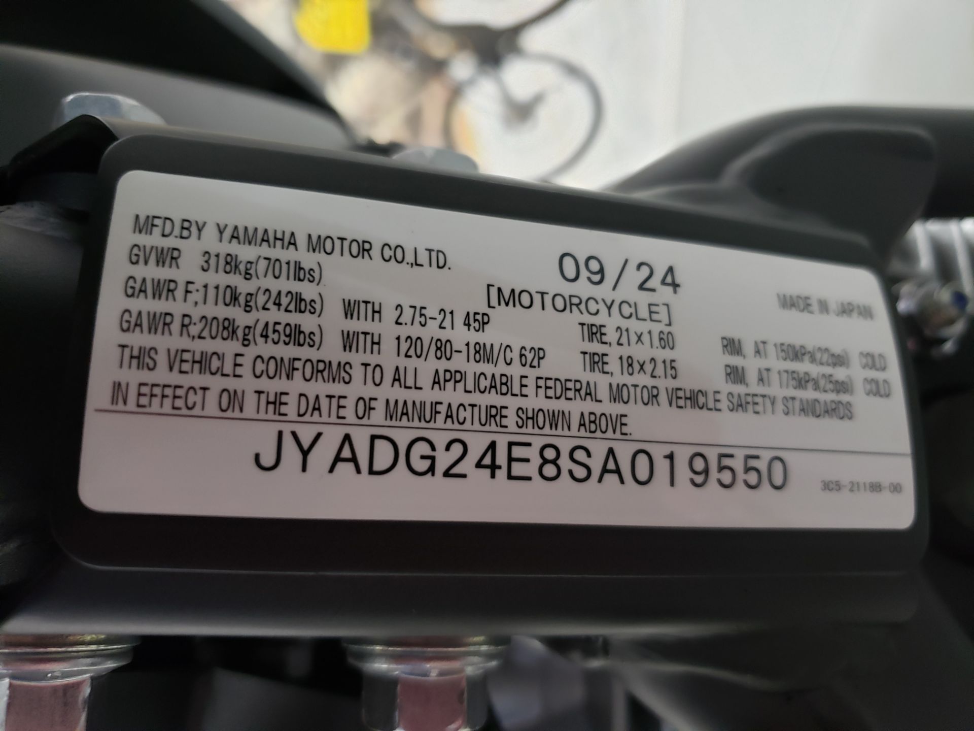 New 2025 Yamaha XT250, Johnson Creek WI | Specs, Price, Photos